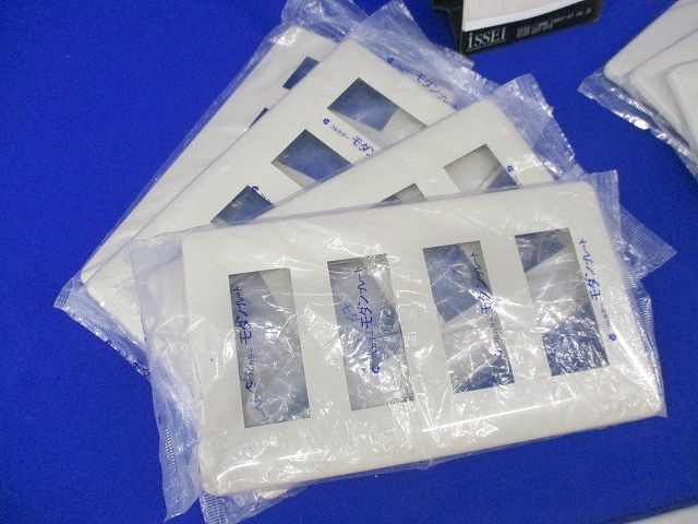 モダンプレート混在セット(12個入)ミルキーホワイト WN6012他