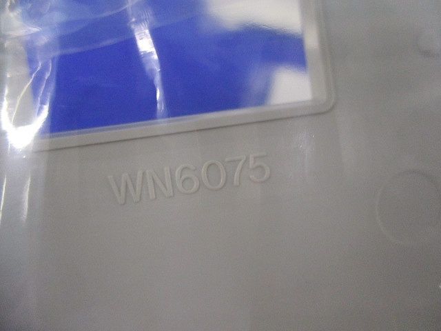 モダンプレート混在セット(12個入)ミルキーホワイト WN6012他