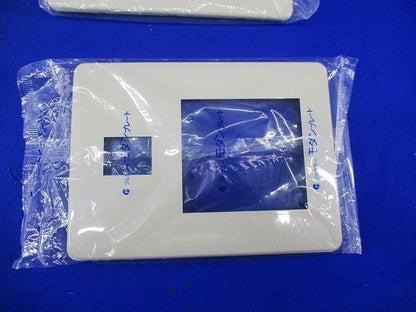 モダンプレート混在セット(12個入)ミルキーホワイト WN6012他