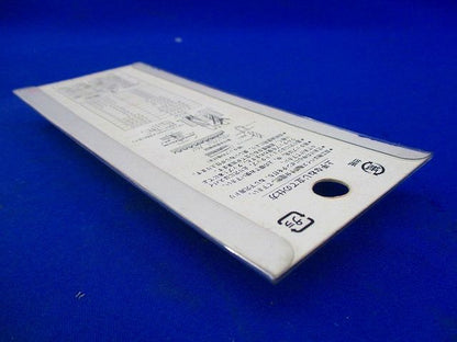 パック入 ハンド組タップ M5×0.8