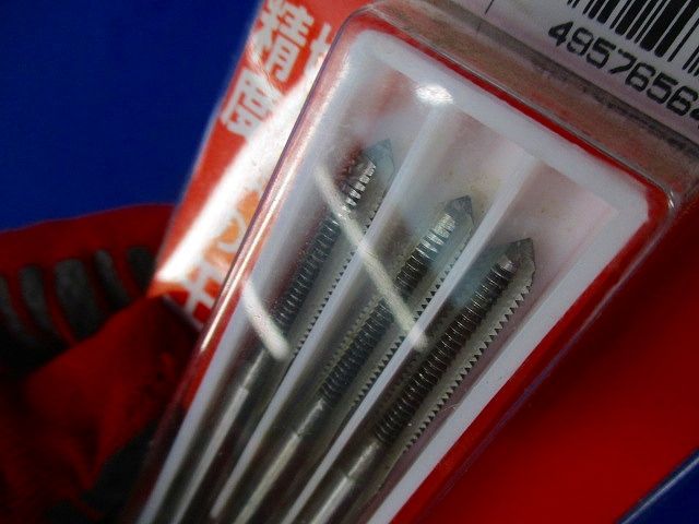 パック入 ハンド組タップ M5×0.8