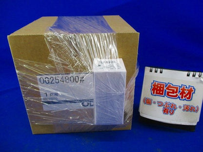 LEDポーチライト 防雨型 防水パッキンレスタイプ 白熱灯60W相当 電球色 調光不可 OG254800LD