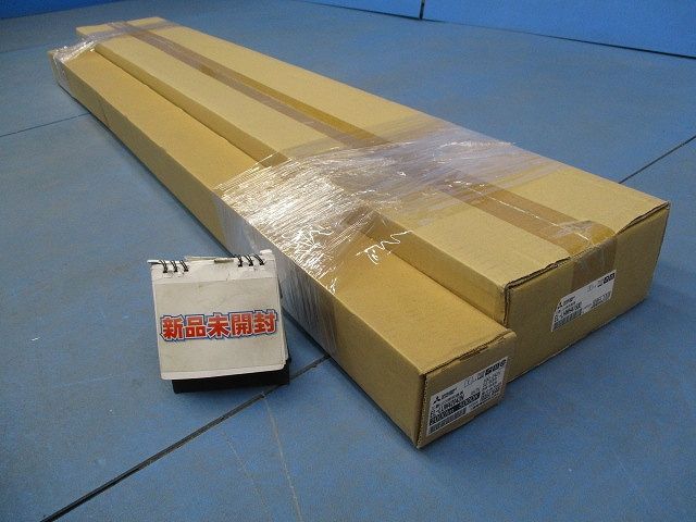 本体+ライトユニット(昼白色)セット 固定出力・段調光機能付 MY-WH420430/N AHTN