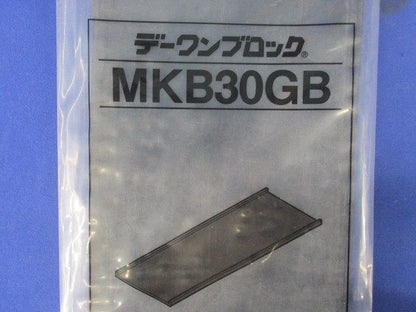 デーワンブロック用ゴムベース 2個入 MKB30GB-02