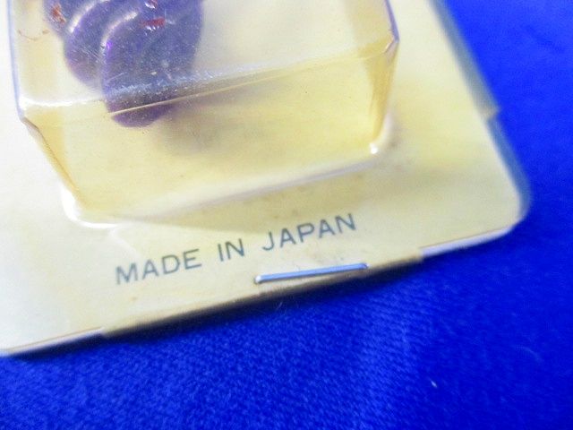 セーフティループ(バイオレット) SL-170V
