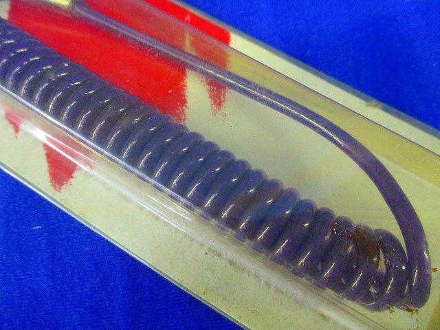 セーフティループ(バイオレット) SL-170V