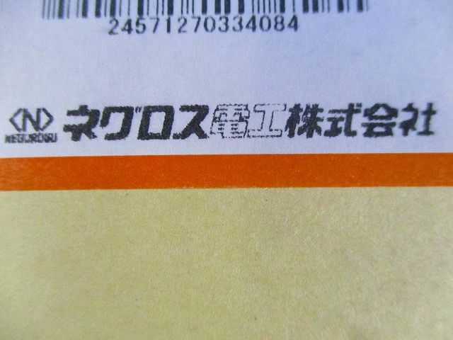 二重天井用金具 Mバー(金属野ぶち)用 (20個入) TSB140
