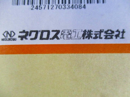 二重天井用金具 Mバー(金属野ぶち)用 (20個入) TSB140