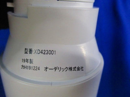 LEDユニバーサルダウンライト ODELIC XD403194