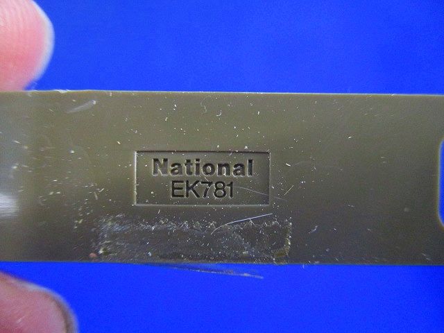 マグネットスイッチ用エンドスペーサ(100枚入)National EK781