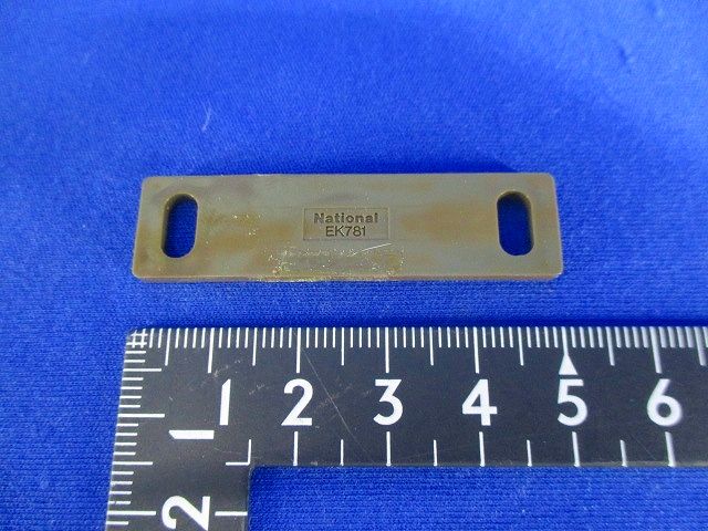 マグネットスイッチ用エンドスペーサ(100枚入)National EK781