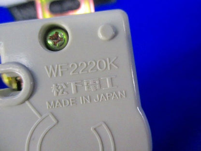 埋込コンセントセット(メーカー混在3個入) WF2220K