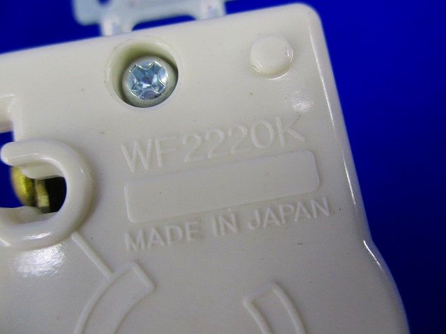 埋込コンセントセット(メーカー混在3個入) WF2220K