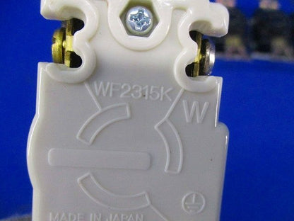 引掛埋込コンセントセット(メーカー混在5個入) WF2315K