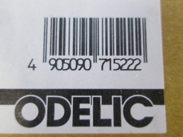 LEDベースダウンライト 非調光 LEDセット(電球色) φ150 オフホワイト OD361237LD