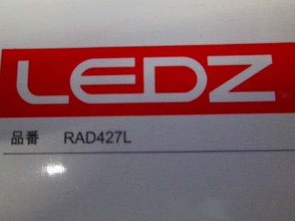 LEDブラケット ERB6284K(ランプ付)電球色 調光不可 ERB6284K1B