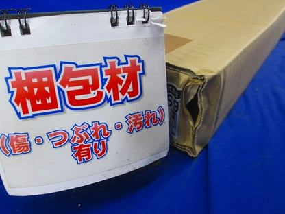LED直管ランプシステム逆富士防水 ランプ別売 LET-21386-LS9