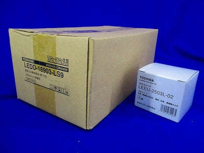 LEDダウンライト 軒下用 埋込穴φ100 非調光 電球色 電源ユニット内臓 LEKD253913L-LS9