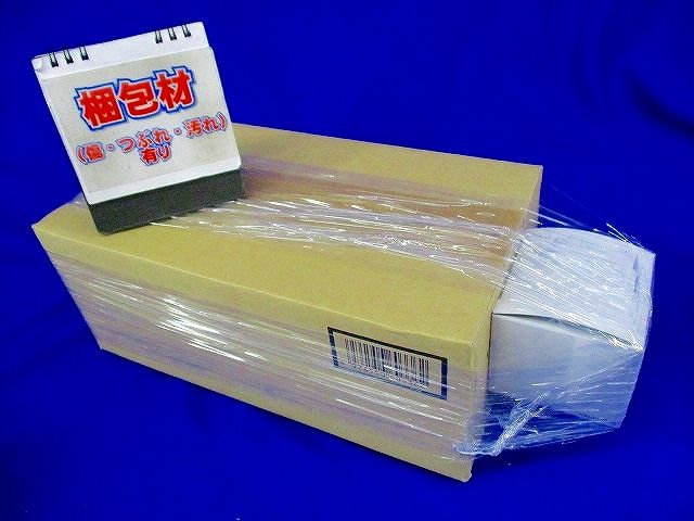 LEDダウンライト 軒下用 埋込穴φ100 非調光 電球色 電源ユニット内臓 LEKD253913L-LS9