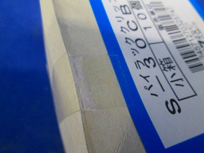 パイラッククリップステン(10個入) S-30CBP-10