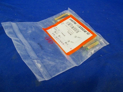 SRタイプ マルチ型 接続金具 2組入 SRM1UB-M8-02