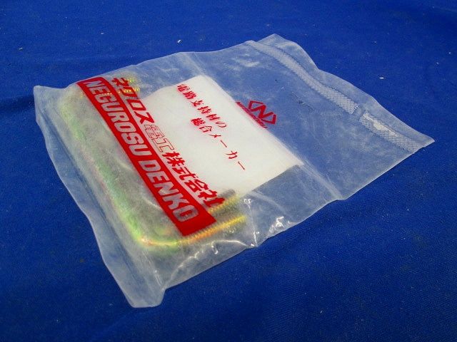SRタイプ マルチ型 接続金具 2組入 SRM1UB-M8-02