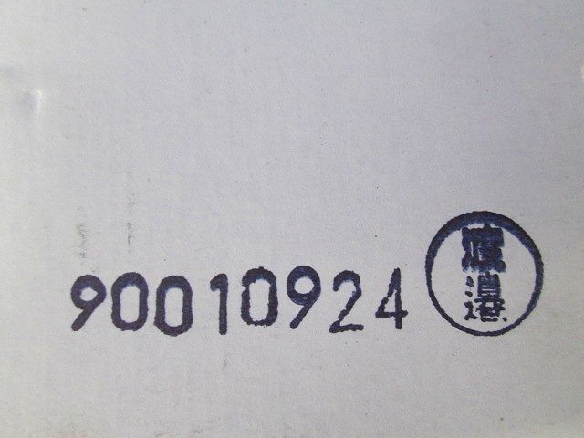 QRタイプ アングル用 振れ止め金具 5対入 SD-QRS1L4050-05