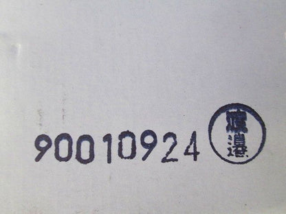 QRタイプ アングル用 振れ止め金具 5対入 SD-QRS1L4050-05