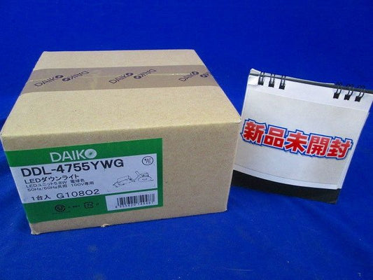 ダウンライト LED 5.8W 電球色 電源付(別置) 調光器別売 DDL-4755YWG
