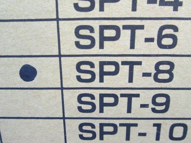 スパイラルチューブ 50ｍ ナチュラル SPT-8