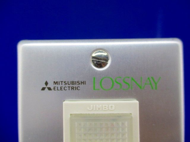 コントロールスイッチ P-1500SL