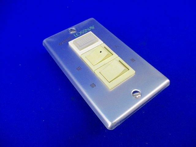 コントロールスイッチ P-1500SL