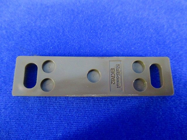 マグネットスイッチ用プラススペーサ(10枚入×8計80枚入)(汚れ有) EK782