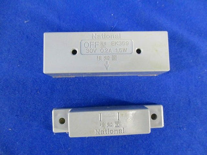 高感度型防犯小型ドアスイッチ(テープ剥がれ汚れ有) EK359