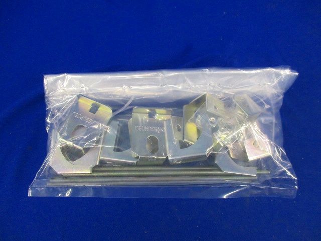 パイラック用補強金具(5個入)(ナット,ねじ5個づつ不足) PHRH1520F