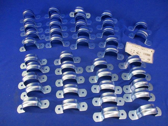 プリカチューブ用サドル(42個入) SP38