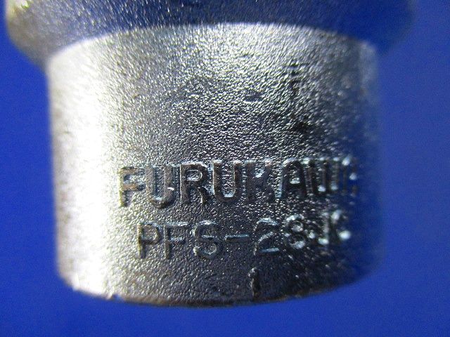 コンビネーションカップリング(7個入) PFS-28K