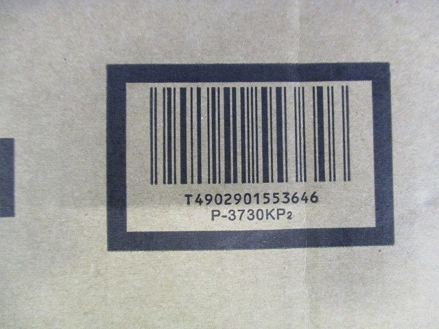 レンジフードファン ブース形 (深形)用システム部材 P-3730KP2