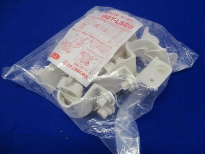 両サドル(鋲打機用) PF管22用 10個入り GGT-LS25