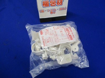 両サドル(鋲打機用) PF管22用 10個入り GGT-LS25