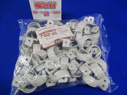 両サドル ミラフレキSS28用 ベージュ 50個入 SF-28J-50