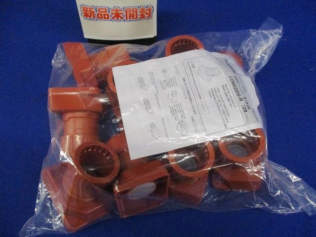 型枠用ブッシング CD管用 呼び28 10個入 DM028W-R-10
