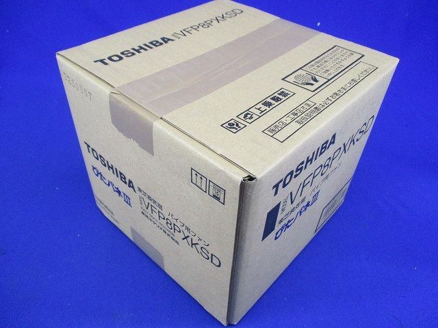 パイプ用 換気扇 ぴたパネ 人感センサー シルキーホワイト 8cm VFP8PXKSD