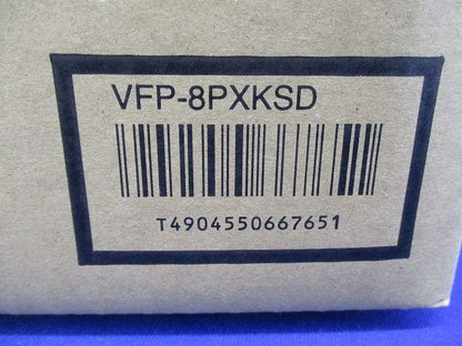 パイプ用 換気扇 ぴたパネ 人感センサー シルキーホワイト 8cm VFP8PXKSD