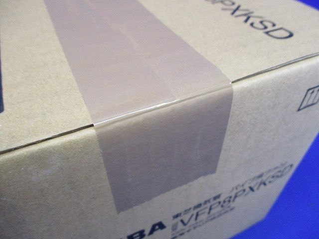 パイプ用 換気扇 ぴたパネ 人感センサー シルキーホワイト 8cm VFP8PXKSD