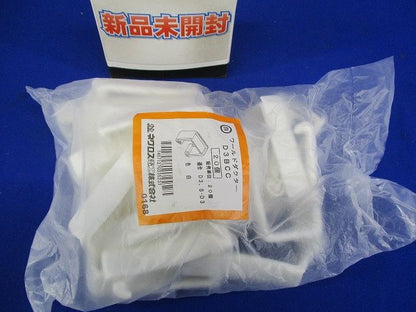 端末保護キャップ 《ワールドダクター》 後施工タイプ D3タイプ用 白 20個入 D3BCC-20