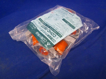 CD管用仮枠ブッシング(Gタイプ)(10個入) CDHC-16GS-10