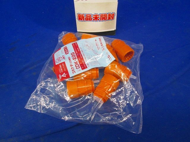 コネクタ CD管用 1セット:10個入 CDK-22G-10