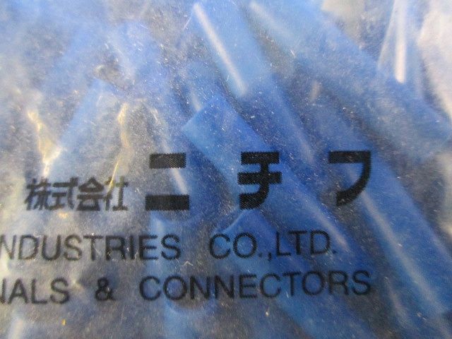 絶縁被覆付圧着スリーブ B形 青 100個入 TGVB-2-100
