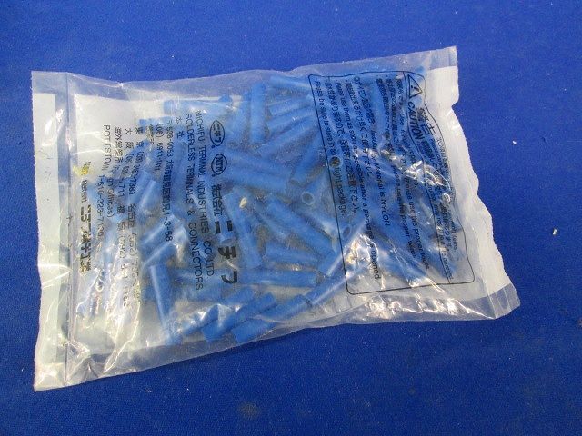 絶縁被覆付圧着スリーブ B形 青 100個入 TGVB-2-100